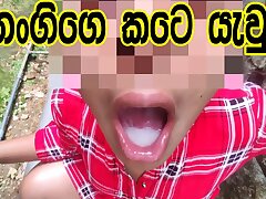 Desi Teen Damsel Sucking Uncle's Gigantic Dick & Drinking Cum